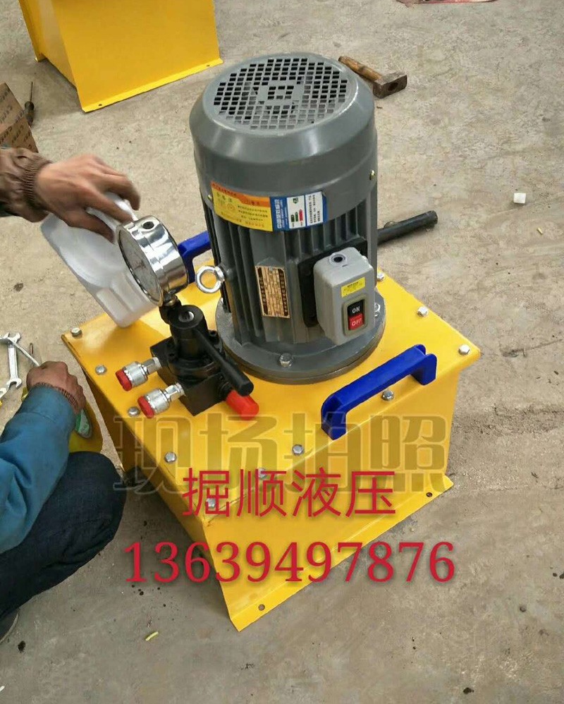 電動液壓泵價格實(shí)惠